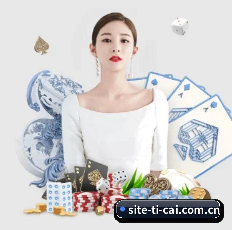 体彩 APP 界面